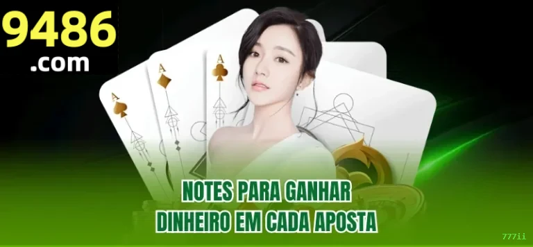 Configurações úteis dentro do app 777ii