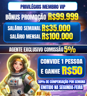 Configurações úteis dentro do app 777ii